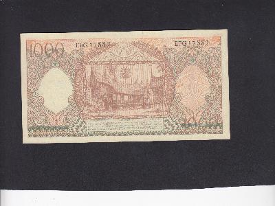 Beschrijving achterzijde: BUILDING